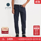 Levi's【商場(chǎng)同款】李維斯匠心丹寧日本制男士511休閑牛仔褲A5876 深牛仔色 32 (32)