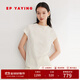 EP雅瑩女裝 新中式修身壓褶套頭短袖上衣 商場(chǎng)同款5505A 白色 L