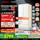 東芝（TOSHIBA）白珍珠548滿配法式多門雙系統(tǒng)超薄嵌入大容量制冰一級家用非大白梨國家補貼冰箱GR-RF548WI-PM165