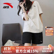 安踏運動(dòng)套裝女速干T恤短褲女士衣服休閑夏夏季薄款足球服籃球服 【運動(dòng)百搭風(fēng)】純凈白/基礎黑 M /男女同款