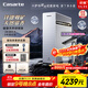 卡薩帝（Casarte）攬光凈水器 鋅鍶礦泉水1200G凈水機8年黃金膜雙出水凈飲機