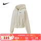 耐克（NIKE）外套女裝 春季新款簡(jiǎn)約百搭時(shí)尚潮流拉鏈連帽夾克衛衣 HJ0941-133 S
