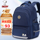 史努比（SNOOPY）小學(xué)生書(shū)包男孩學(xué)院風(fēng)護脊減負1-4-6高年級兒童初中生雙肩背包 藍