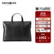 新秀麗（Samsonite）手提公文包 男軟牛皮革通勤電腦包商務(wù)簡(jiǎn)約出差包 生日送禮 TK9 黑色