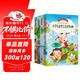 小學(xué)生古詩(shī)詞（全4冊）小學(xué)生必背古詩(shī)詞70+80首+唐詩(shī)精選+宋詞精選+詩(shī)經(jīng) 小學(xué)一二三年級課外閱讀書(shū)籍彩圖注音版 兒童古詩(shī)詞故事書(shū)
