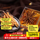 神象冬蟲(chóng)夏草扎花 原產(chǎn)高原新鮮干蟲(chóng)草泡水煲湯 蟲(chóng)草禮盒 送禮 冬蟲(chóng)夏草8克*1扎花盒裝約44-46根