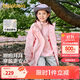 巴拉巴拉童裝兒童外套女童2025春裝上衣中大童三合一兩件套潮208125105003