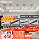 雷士（NVC）磁吸軌道燈LED嵌入式無(wú)主燈暗裝導軌燈全屋套餐客廳臥室線(xiàn)條燈 【Ra95單排-3米4燈】送防塵罩