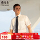 雅戈爾（YOUNGOR）免燙襯衫男夏季新品全棉男士短袖襯衫襯衣易打理 白色款GSDP10171BJA 42