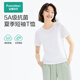 全棉時(shí)代春夏男士抗菌圓領(lǐng)短袖T恤夏日休閑百搭TEE 女士圓領(lǐng)白色 M