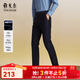 雅戈爾（YOUNGOR）休閑褲男DP棉免燙不易皺褲子賽萊爾莫代爾面料 VCDP319997FWA藏青 34 84A