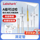 比克曼生物 Labshark酸式堿式滴定管酸堿透明棕色50ml微量通用聚四氟塞玻璃塞橡膠實(shí)驗室移液管 【聚四氟閥】透明酸堿50mL