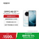 OPPO A6 GT 5G 手機耐用新一代 強悍更流暢 IP69 滿(mǎn)級防水 超抗摔金剛石架構 第三代高通驍龍 7 手機 流光白 12GB+512GB