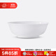 陶溪川 CERAMIC ART AVENUE景德鎮陶瓷餐具家用簡(jiǎn)約純白中國色吃飯碗盤(pán)魚(yú)盤(pán)菜盤(pán)湯鍋瓷器單個(gè) 暮雪-9英寸湯碗 1個(gè)