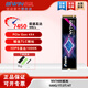 佰維（BIWIN）佰維nv7400固態(tài)1t硬盤(pán)nv7200ssd固態(tài)2tx570pro硬盤(pán)悟空512g m2接口nvme筆記本臺式電腦硬盤(pán) 佰維NV7400 PCIE4.0 2T