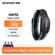 iGPSPORT跡馳 HR70手臂心率帶 65H續航藍牙ANT+雙模 自行車(chē)騎行裝備 HR70