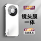 刺猬好忙適用華為mate80手機殼新款mate80promax防摔磨砂玻璃華為mate8pro商務(wù)風(fēng)自帶鏡頭膜全包男女保護殼 【銀白色】AG自帶鏡頭膜電鍍磨砂 華為Mate80