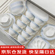 mornenjoy碗具套裝 碗盤(pán)餐具整套釉下彩陶瓷碗碟家用喬遷之喜新婚禮物