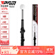 PGM高爾夫練習器 發(fā)聲伸縮揮桿棒 室內golf節奏輔助器材初學(xué)用品 HGB022-黑色