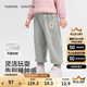巴拉巴拉balaOne兒童長(cháng)褲女童寬松運動(dòng)束腳褲加絨保暖2025冬208425108010