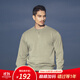 AKSERIESAK男裝秋季新款輕復古簡(jiǎn)約百搭純色棉圓領(lǐng)套頭衛衣男2305001 軍卡其 L