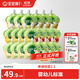 寶寶饞了嬰兒果汁多口味100g*20袋輔食兒童零食12個(gè)月以上蘋(píng)果山楂柚子汁