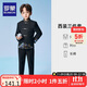 羅蒙男童中山裝西裝套裝國風(fēng)新中式西服民國兒童主持人演出服 黑色150