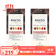 發(fā)朵（PHYTO）染發(fā)劑112ml（顯影液50ml+染色50ml+發(fā)膜12ml）易上色 4.77號-深栗棕色（兩只裝）