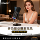 ZIWOL【德國科技】大振膜電容麥克風(fēng)直播K歌錄音棚級話(huà)筒配音錄音有聲書(shū)設備電腦聲卡麥克風(fēng) 黑色 單獨麥克風(fēng)【質(zhì)保三年】