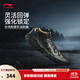 李寧桀驁2高幫丨beng輕彈科技籃球鞋25新款男高幫外場(chǎng)運動(dòng)鞋 黑色-7 黑天鵝 43