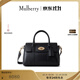 Mulberry【尊享禮遇】/瑪葆儷Bayswater斜挎包手提單肩學(xué)院女包 黑色
