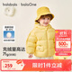 巴拉巴拉balaOne兒童羽絨服寶寶女童男童2025年冬季可愛(ài)三防208425107201