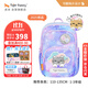 TigerFamily虎米小學(xué)生書(shū)包1-3年級兒童入學(xué)背包男女孩護脊大容量雙肩包