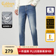 卡賓（CABBEEN）【棋盤(pán)格】卡賓彈力修身牛仔褲男夏季輕薄垂感簡(jiǎn)約休閑小腳褲 蔚藍色47 M /170/76A/29