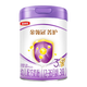 伊利金領(lǐng)冠 菁護3段800g 幼兒配方奶粉三段 *1罐
