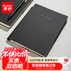 齊心（COMIX）【熱門商品】筆記本子A5/98張 輕商務(wù)軟皮面辦公會(huì)議記錄本筆插斜綁帶/記事本/日記本 黑色ECC5851