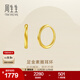 周生生永系列素圈黃金耳環(huán) 足金經(jīng)典百搭款耳圈耳飾 95435E定價(jià)