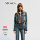 MO&Co.【土耳其棉】春秋洗水做舊短款牛仔夾克外套摩安珂 牛仔藍色 M 165