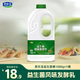 君樂(lè )寶大桶酸奶益生菌發(fā)酵乳 1.08kg 低溫生鮮酸奶風(fēng)味發(fā)酵乳大桶全家享 益生菌桶1080g*1桶