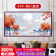 暖獅 石墨烯墻暖取暖器客廳壁畫(huà)壁掛式掛墻電暖器墻暖電暖畫(huà)電暖器家用電熱板整體大畫(huà)發(fā)熱取暖壁畫(huà) 楓葉麋鹿800W （供暖8平米）