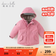 戴維貝拉（DAVE＆BELLA）女童羽絨服男童90絨保暖羽絨衣兒童冬裝幼兒新年寶寶冬季外出服 紫粉色【DB16448-B】 110 cm（建議身高100-110cm）