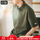 馬登工裝華夫格polo衫男商務(wù)休閑短袖半拉鏈重磅男士T恤夏季體恤潮牌 橄欖綠 【男士高端短袖/百搭/透氣/半截袖體恤】 L 【今日下單 順豐包郵】