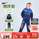 NIKE 耐克純棉拼接設計兒童套裝2025年秋季長(cháng)T+長(cháng)褲網(wǎng)眼透氣套裝