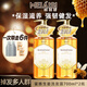 美愛(ài)斯蜂蜜洗發(fā)水氨基酸去屑清潔洗頭膏保濕滋潤生姜養發(fā)洗發(fā)露男女士 【兩瓶共1400ml】蜜雅生姜洗發(fā)露