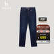 哈吉斯（HAZZYS）男裝 春秋款丹寧風(fēng)男褲復古經(jīng)典百搭牛仔褲男ATDZP0BCF03 深藏青色DN 32 （175/78A）