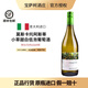 寶薩柯（Paolo）意大利小草莫斯卡托moscato阿斯蒂Asti甜白起泡葡萄酒 23年小草甜白起泡酒（DOCG級別）