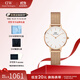 丹尼爾惠靈頓（DanielWellington）DW手表女 簡(jiǎn)約時(shí)尚歐美腕表石英女士手表 生日禮物送女友 【霸榜熱銷(xiāo)】白盤(pán)玫瑰金鋼帶