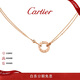 卡地亞（Cartier ）LOVE系列 18K玫瑰金色單環(huán)鑲嵌鉆石項鏈 B7224509節日生日禮物
