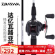 達億瓦（DAIWA）路亞竿全套魚(yú)竿MaRauder單竿水滴輪紡車(chē)輪套裝碳素槍柄路亞桿拋竿 直柄1.98米(662MFS中等調)+達億瓦紡車(chē)輪 路亞竿