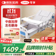 可孚手動(dòng)護理床老年人病床家用癱瘓病人醫用醫院醫療床KD-BC-D07